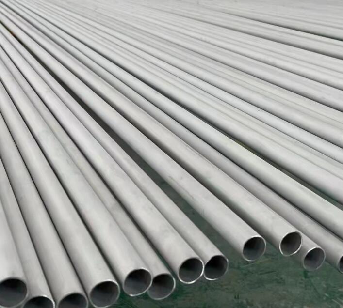 平昌441不锈钢管